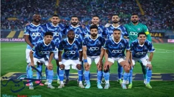 بث مباشر.. موعد مباراة بيراميدز وإنبي في دوري نايل والقنوات الناقلة للقاء
